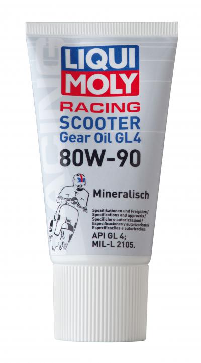 Трансмиссионное масло для скутеров Racing Scooter Gear Oil  SAE 80W-90 .