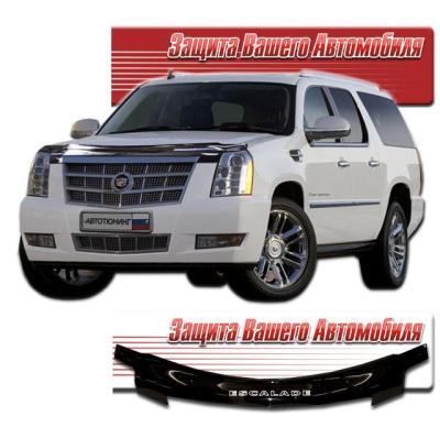 Дефлектор капота Classic черный Cadillac Escalade 2007 - наст. время.