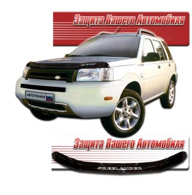 Дефлектор капота Classic черный Land Rover Freelander 1998.