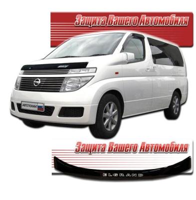 Дефлектор капота Classic черный Nissan Elgrand 2002 - 2010.