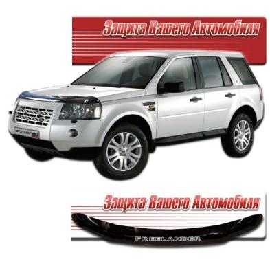 Дефлектор капота Classic черный Land Rover Freelander II 2008.