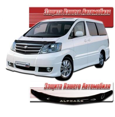 Дефлектор капота Classic черный Toyota Alphard 2003.