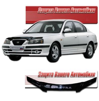 Дефлектор капота Classic черный Hyundai Elantra (XD) 2008.