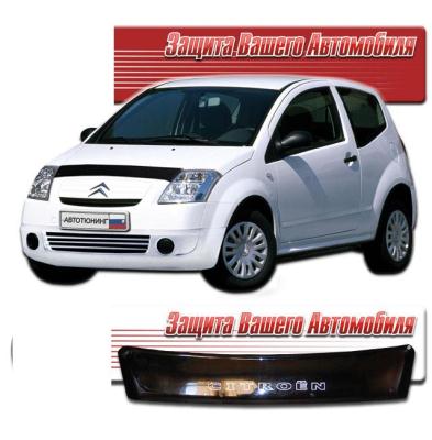 Дефлектор капота Classic черный Citroen C2 2008 - наст. время.