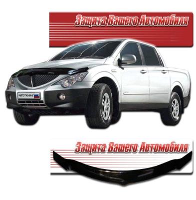 Дефлектор капота Classic черный SsangYong Actyon Sport 2006.