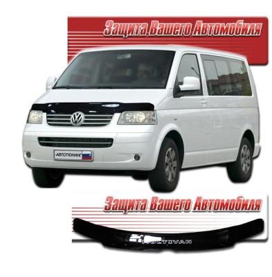 Дефлектор капота Classic черный Volkswagen Multivan 2003.