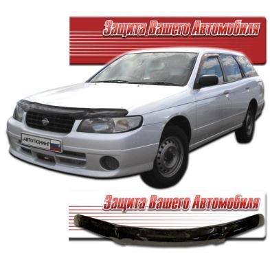 Дефлектор капота Classic черный Nissan Avenir 1998 - 2003.