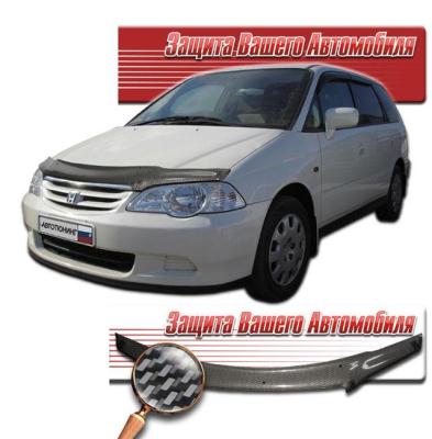 Дефлектор капота Шелкография "карбон" серебро Honda Odyssey 1999 - 2003.