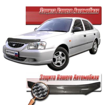 Дефлектор капота Шелкография "карбон" серебро Hyundai Accent 1999 - 2008.