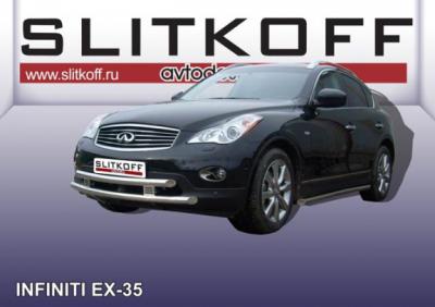 Защита переднего бампера d57+d57 двойная широкая Infiniti EX35 2008.