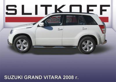 Пороги d76 с проступями Suzuki Grand Vitara.