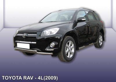 Защита переднего бампера d57+d57 двойная Toyota RAV 4.