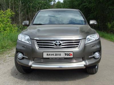 Решётка радиатора Toyota RAV 4 (A30) 2005.