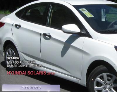 Нак-ки на дверные пороги Hyundai Solaris 2010 - наст. время.