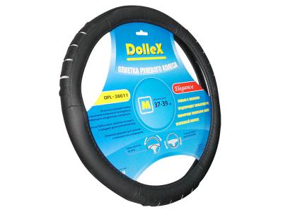 Оплётка руля D 38 см чёрная  DolleX.