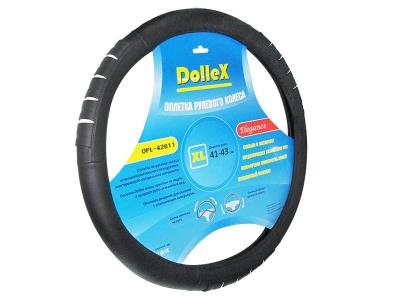 Оплётка руля D 42 см чёрная DolleX.