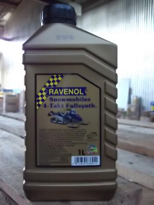 Ravenol SNOWMOBILES 4T FULLSYNTH. (1Л) .