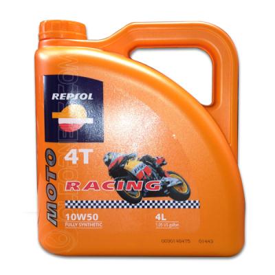 Repsol Moto Racing 4T .