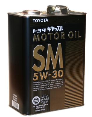 Toyota MOTOR OIL .