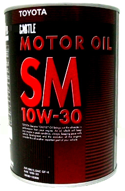 Toyota MOTOR OIL .