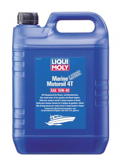 Моторное масло для лодок Marine Motoroil 4T SAE 15W-40 .