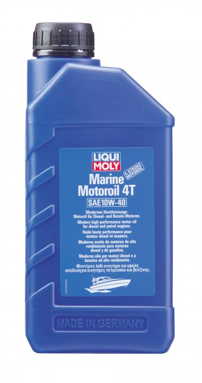 Моторное масло для лодок Marine Motoroil 4T SAE 10W-40 .