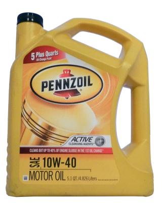 Pennzoil PENNZOIL SAE 10W-40 MOTOR OIL .