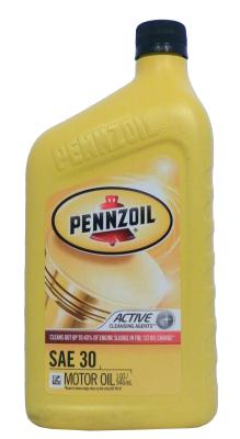 Pennzoil PENNZOIL HD SAE 30 MOTOR OIL .