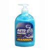 Иконка:Mannol Гель для очистки рук Automaster Hand Gel .