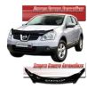 Иконка:Дефлектор капота Classic черный Nissan Qashqai 2007.