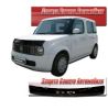 Иконка:Дефлектор капота Classic черный Nissan Cube 2002.