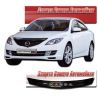 Иконка:Дефлектор капота Classic черный Mazda 6 2008.