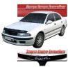 Иконка:Дефлектор капота Classic черный Mitsubishi Carisma 1999.