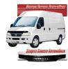 Иконка:Дефлектор капота Classic черный Fiat Ducato 2002 - 2006.