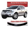 Иконка:Дефлектор капота Classic черный Nissan Murano 2009.