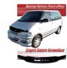 Иконка:Дефлектор капота Classic черный Nissan Serena 1994.