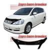 Иконка:Дефлектор капота Classic черный Toyota Avensis Verso 2004.