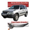 Иконка:Дефлектор капота Шелкография "карбон" серебро Honda CR-V 1995 - 2001.