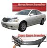 Иконка:Дефлектор капота Шелкография "карбон" серебро Toyota Mark-2 2000 - 2002.