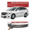 Иконка:Дефлектор капота Шелкография "карбон" серебро Honda Stream 2006.