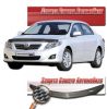 Иконка:Дефлектор капота Шелкография "карбон" серебро Toyota Corolla 2010.