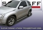 Иконка:Пороги d42 с листом Suzuki Grand Vitara.