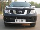 Иконка:Защита бампера Nissan Pathfinder IV.