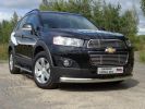 Иконка:Защита бампера Chevrolet Captiva 2012 - наст. время.