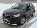 Иконка:Защита бампера Mazda CX-5 2011.