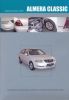 Иконка:Печатная продукция NISSAN ALMERA CLASSIC NISSAN ALMERA 2006 - наст. время.