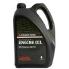 Иконка:Моторное масло MITSUBISHI Motor Oil SAE 0W-20 SM (4л) .