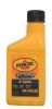 Иконка:Pennzoil PENNZOIL 2-CYCLE OUTDOOR OIL FOR AIR COOLED ENGINES .