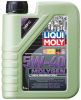 Иконка:Моторное масло Liqui Moly Molygen New Generation 5W-40 .