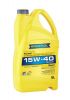 Иконка:Ravenol RAVENOL FORMEL SUPER SAE15W40 .